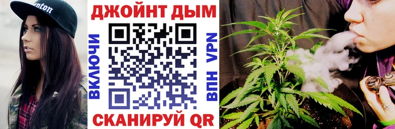 Купить Кокаин  Меф  АМФ  Гашиш  A-PVP  Стерлитамак