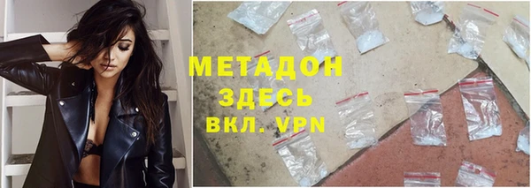 гашик Верея