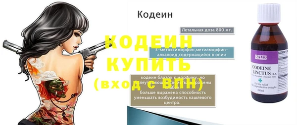 шишки Верхнеуральск