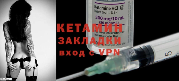 шишки Верхнеуральск