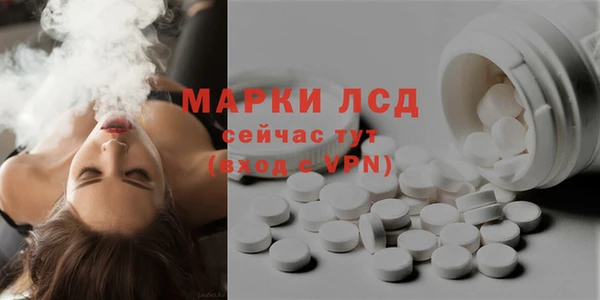 COCAINE Верхний Тагил