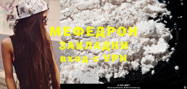 гашик Верея