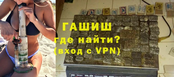 COCAINE Верхний Тагил