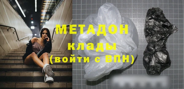 гашик Верея