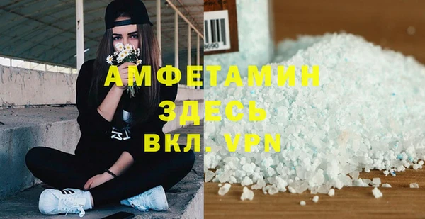 шишки Верхнеуральск