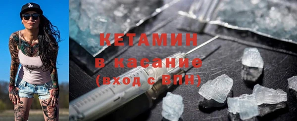 шишки Верхнеуральск
